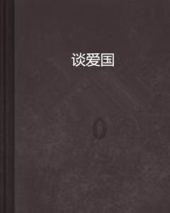 「催收岗位和行业的理解」-专业问答平台,解答你的疑问